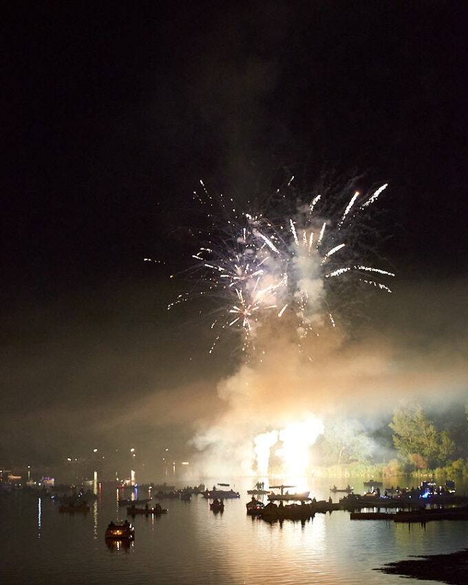 Fireworks, Feuerwerk